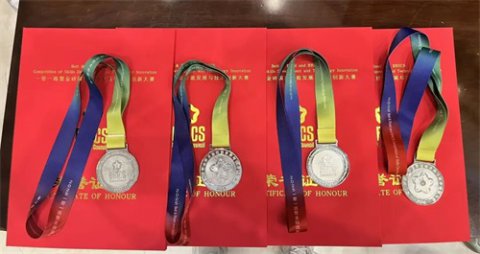 玉田职教中心电商团队斩获 “一带一路暨金砖国家技能大赛” 银奖！