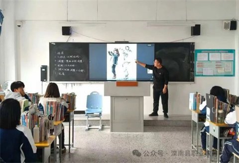 青蓝结对传帮带 引路示范促成长——滦南职教中心综合部开展“青蓝工程”引路课活动