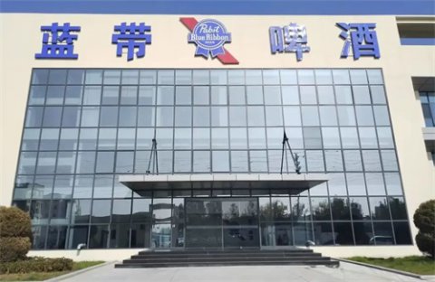 对接产业需求 赋能职教升级——滦州市职教中心专业教师企业浸润式研修活动纪实