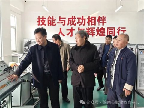 将军故里行 桑梓职教情——《中国军转民》杂志社领导一行来校考察调研