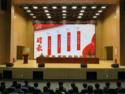 玉田职教中心鸦鸿桥校区开展住宿生行为规范提升专题教育