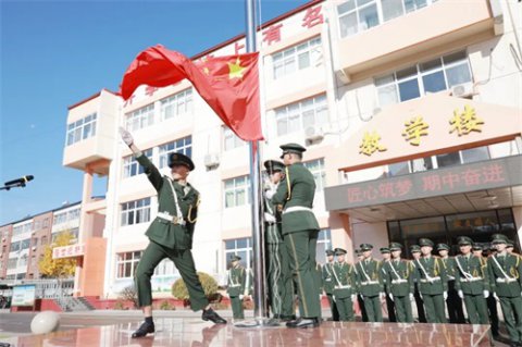 【国旗下的思政课】匠心筑梦 期中奋进——乐亭职校