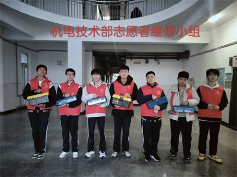 志愿服务暖人心 节约风尚汇校园——丰润职教中心 