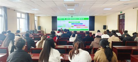 以训赋能促成长——滦南职教中心 “青蓝工程” 首场培训成功举办