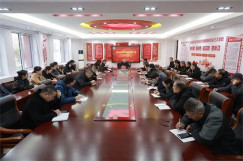 【党建引领】乐亭职校党总支开展“深学全会精神 凝聚奋进力量”主题党日活动