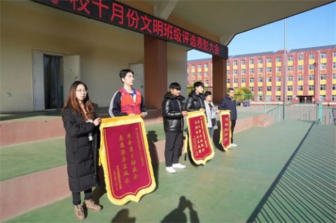 三面锦旗映初心！玉田职教中心学子以担当与服务诠释职教育人温度