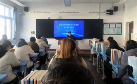 严抓考风正考纪，护航期中稳推进——滦南职教中心机电部召开期中考试考务会