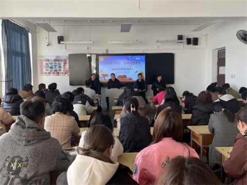 铸师魂守初心，正师风担使命——滦南职教中心基础部召开师德师风教育会