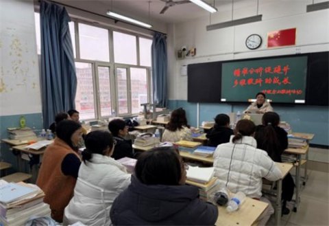 融通共进，赋能未来：打造现代服务人才培养新高地——丰润职教中心医学幼教部举行专业教研活动