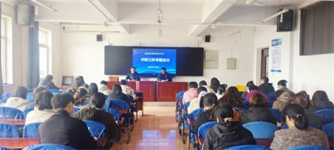 滦南职教中心圆满完成“中职三科”期中考试统考