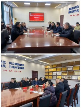 遵化职校：校际交流凝智慧 对口升学共研讨