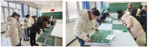 传承书写之美  提升教学魅力——丰润综合职教中心青年教师粉笔字大赛圆满落幕